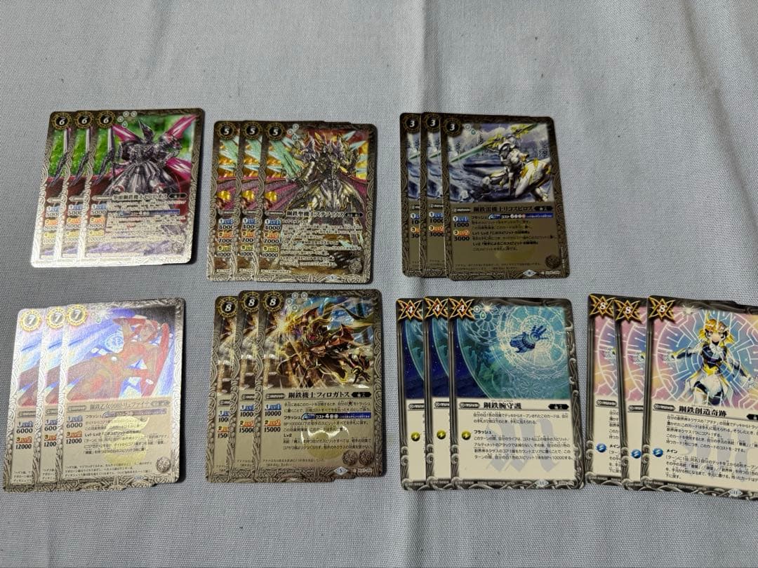 バトスピ　アテナ　デッキ