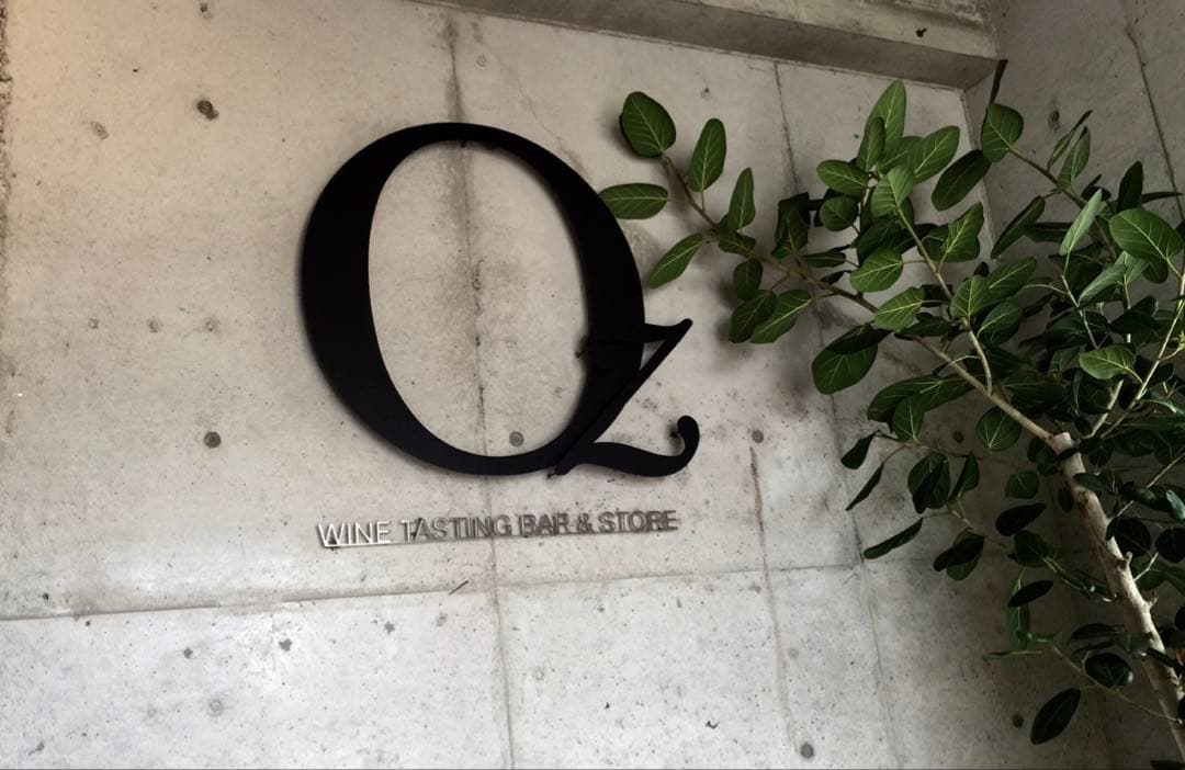 Dom Pérignon シャンパン 2002年ヴィンテージ