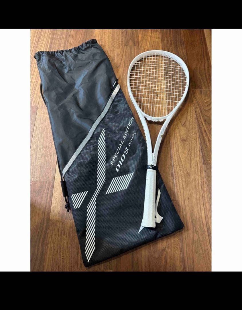 DIOSpro-x 限定カラー