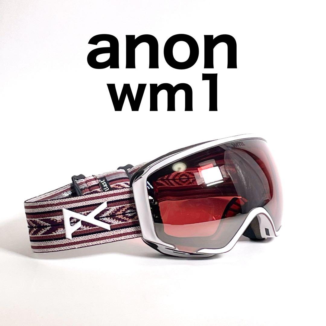 anon wm1 スペアレンズ2枚　MFIフェイスマスク　MFIバラクラバ