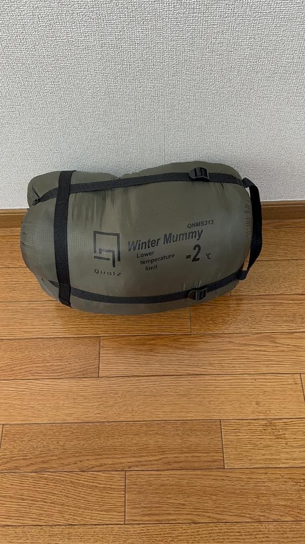 Qualz 冬用寝袋 -2℃ マミー型 オリーブ