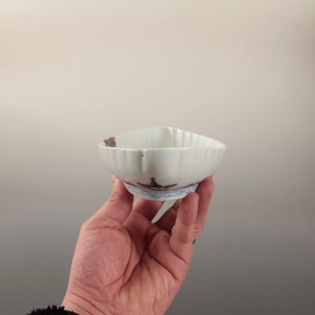 舟形 花筏文様 染付 皿 鉢 古美術 古道具 アンティーク 藍柿手