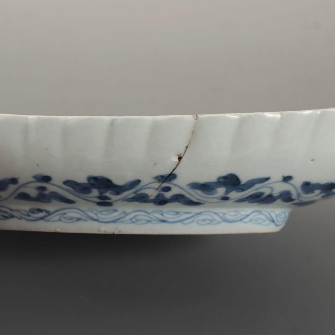 舟形 花筏文様 染付 皿 鉢 古美術 古道具 アンティーク 藍柿手