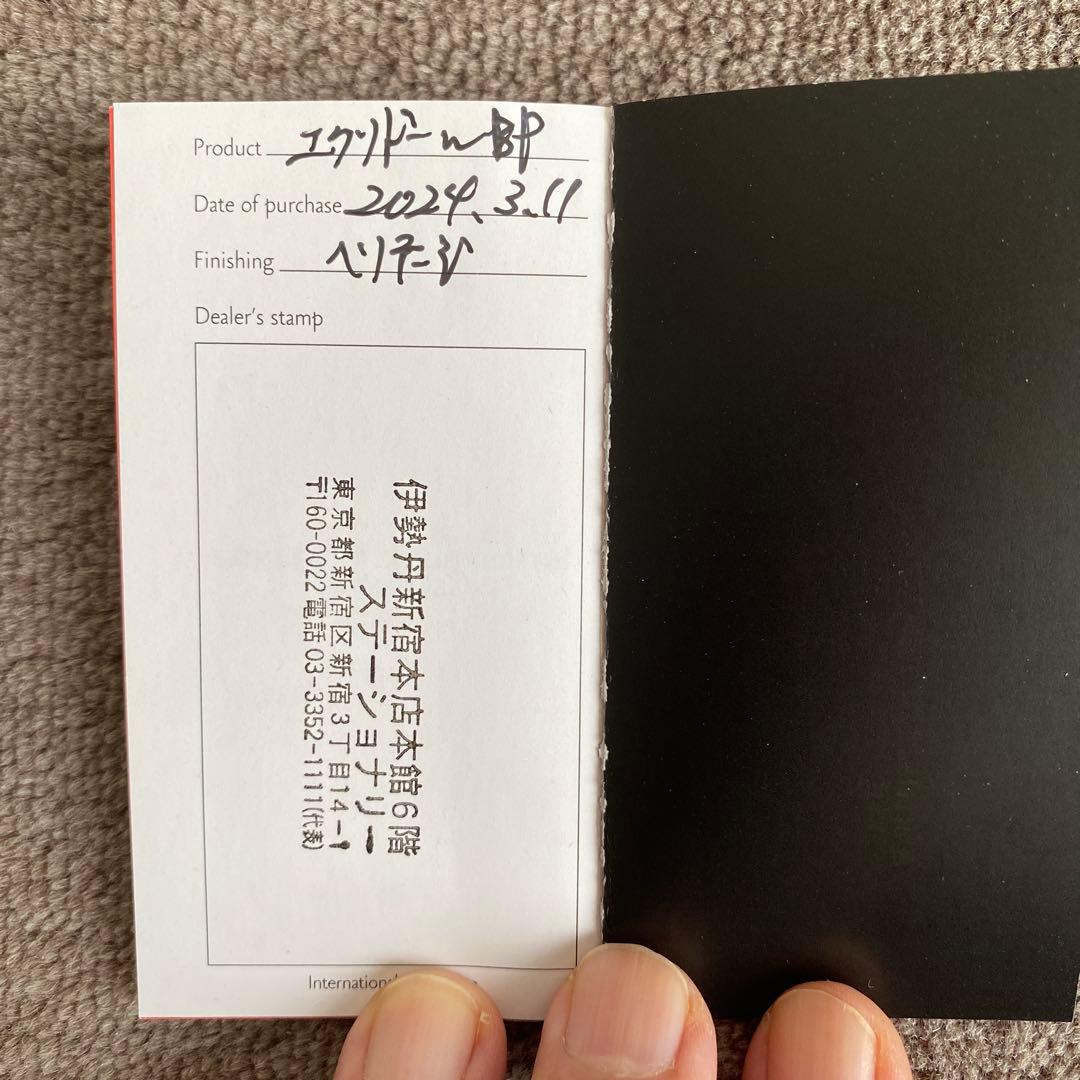 CARAN D'ACHE 2024 ボールペン エクリドール ヘリテージ