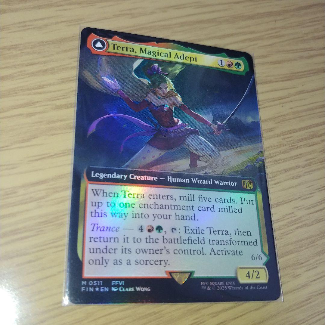 魔導戦士、ティナ 拡張 foil 英語版