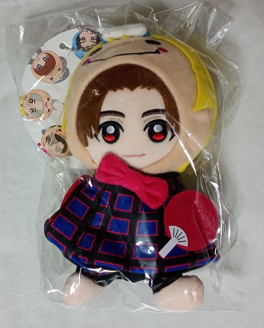 新品未開封　Hey! Say! JUMP 山田涼介 ぬいぐるみ