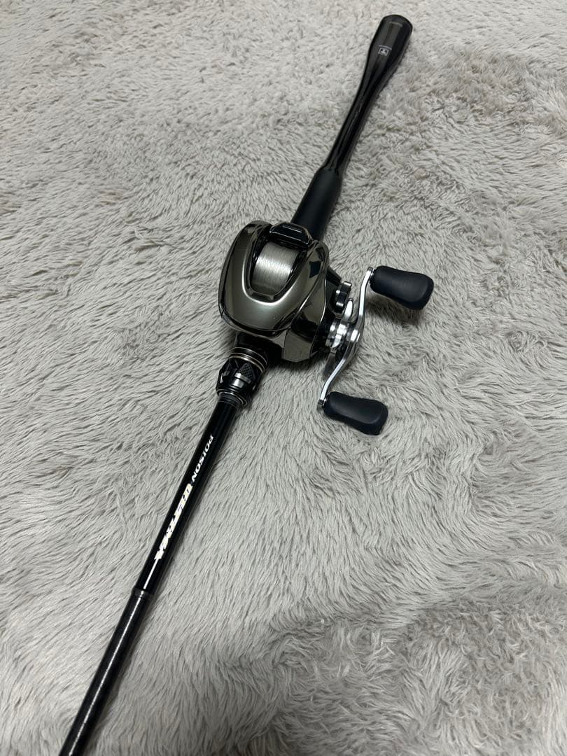 ポイズンアルティマ172H•25アンタレスHG