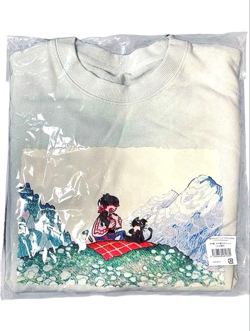 東キヨドーム キヨ 15周年くじ A賞 D賞 キヨ猫スウェット おまとめ 10点