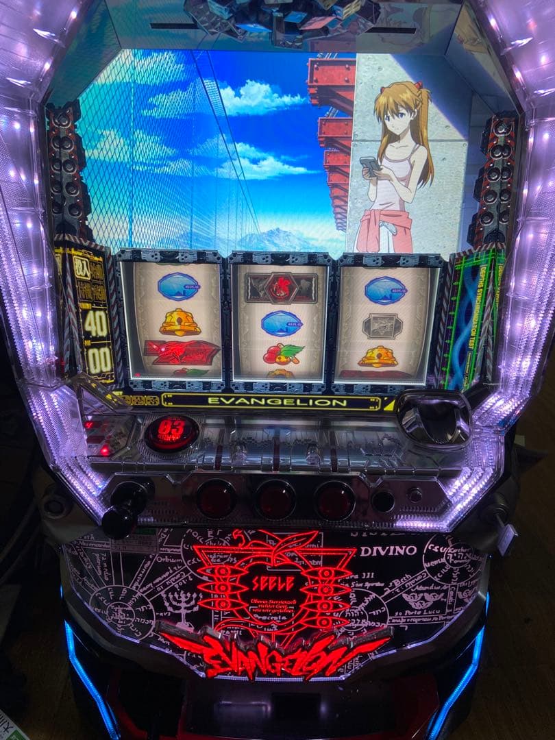 エヴァンゲリオン決意の刻 スロット パチスロ実機