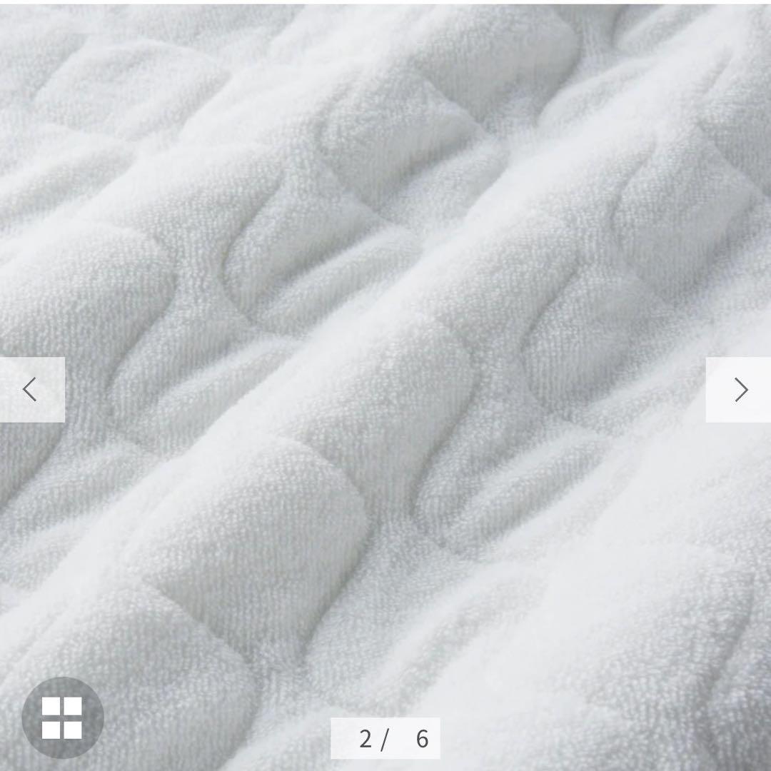 ミキハウス セレモニードレス アフガン