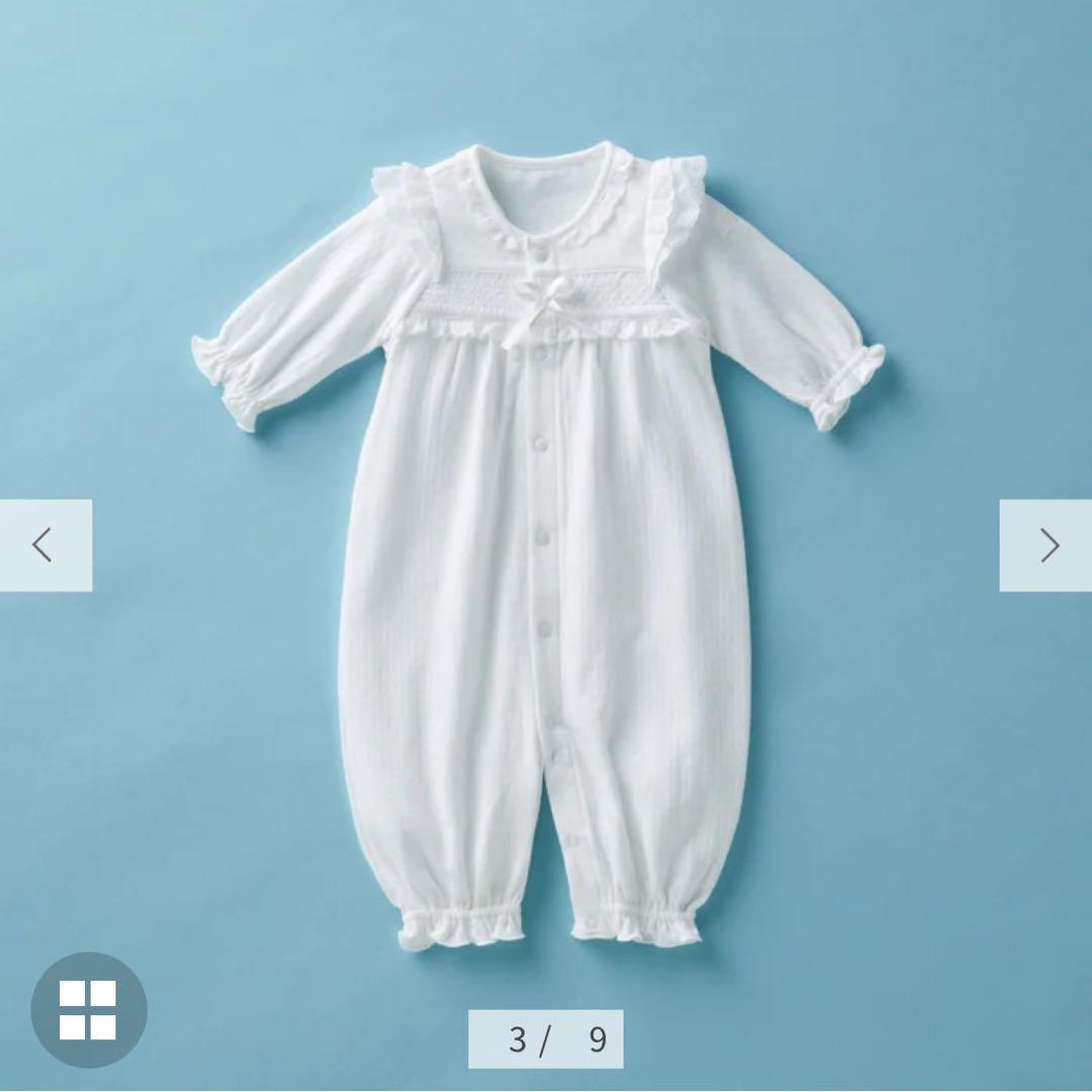 ミキハウス セレモニードレス アフガン