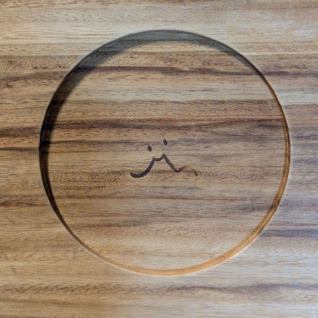 アキヒロプレート 24cm アキヒロウッドワークス