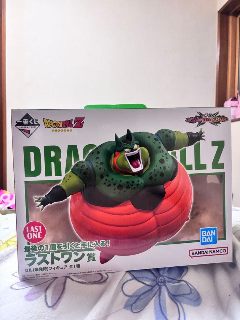 ☆ドラゴンボール☆ラストワン賞 セル 　ベジータ　フィギュアセット　一番くじ