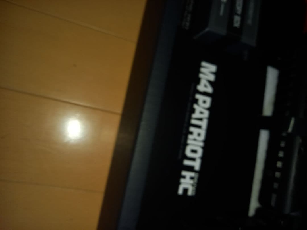 東京マルイ　M4 パトリオット HC 電動ガン セット