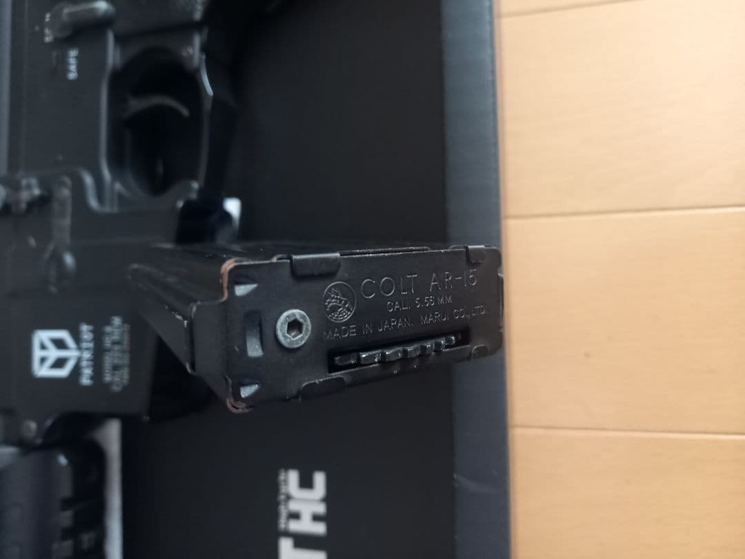 東京マルイ　M4 パトリオット HC 電動ガン セット