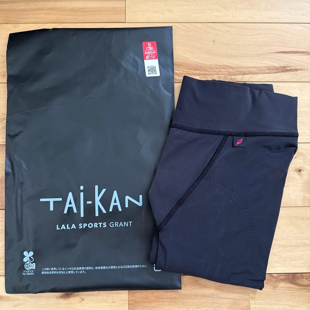 LALA SPORTS GRANT　TAI-KAN Spats　LLサイズ未使用