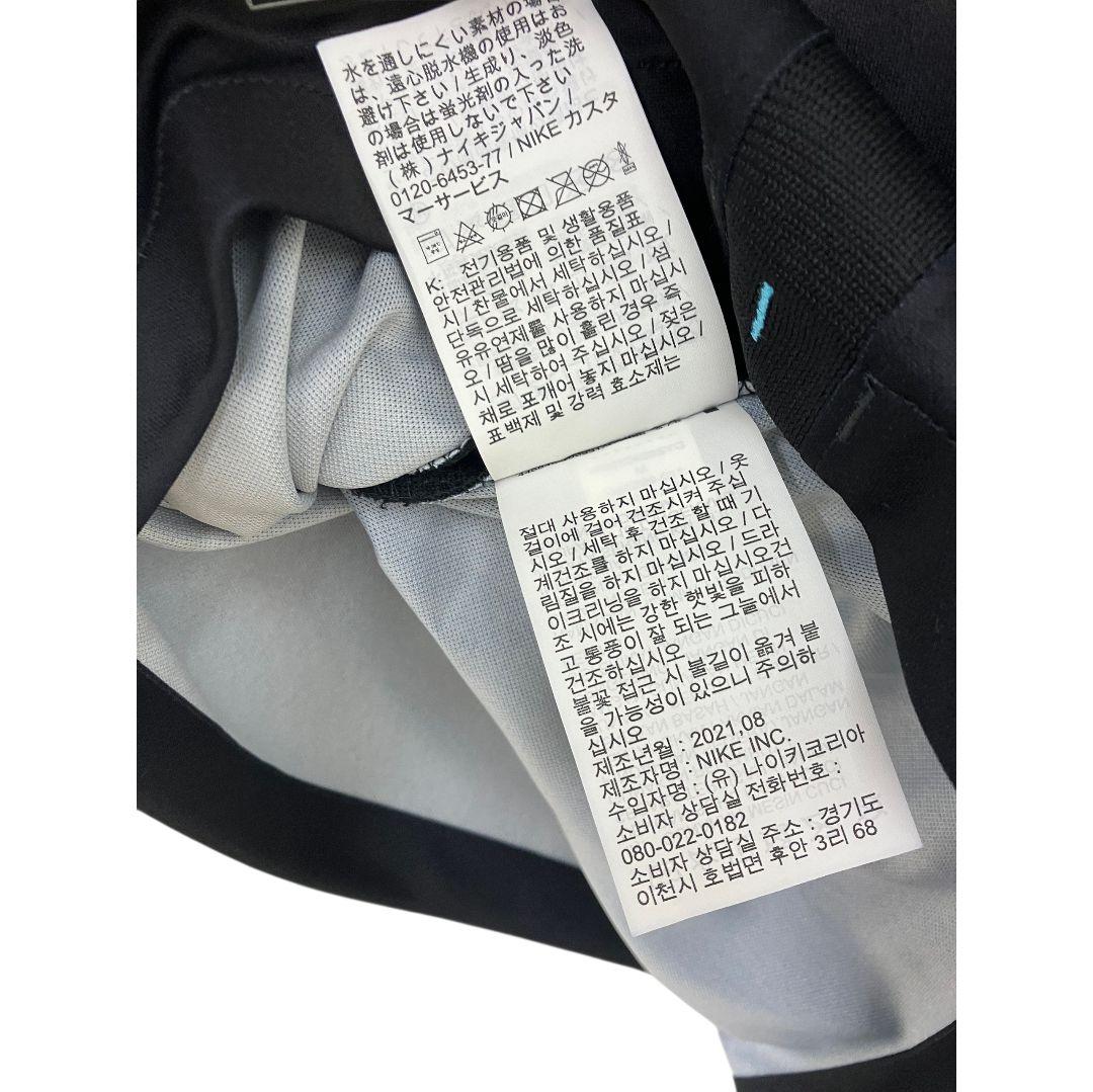 21-22 インテル　バレッラ　NIKEオフィシャル　フルパッチユニフォーム