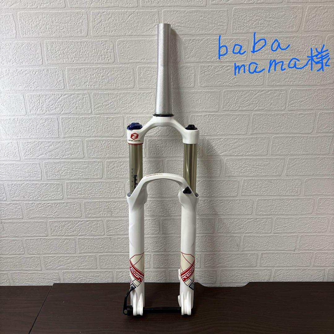 【babamama】RockShox Reba RL 120mm