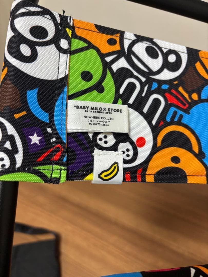 BABY MILO BAPE アウトドアチェア キャンプ 折りたたみ 椅子 ②