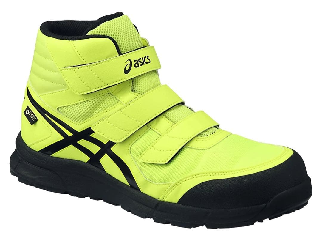 安全靴 CP601 G-TX