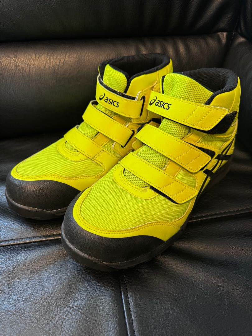 安全靴 CP601 G-TX