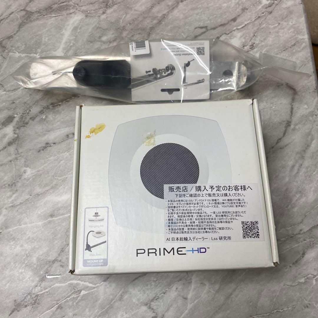 aiプライムhd(ホワイト) タンクマウントセット