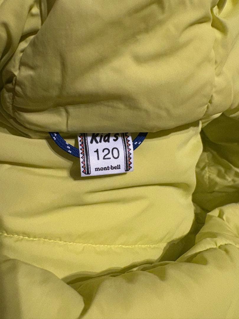 モンベル mont-bell スキーウェア 上下120 パウダーステップ