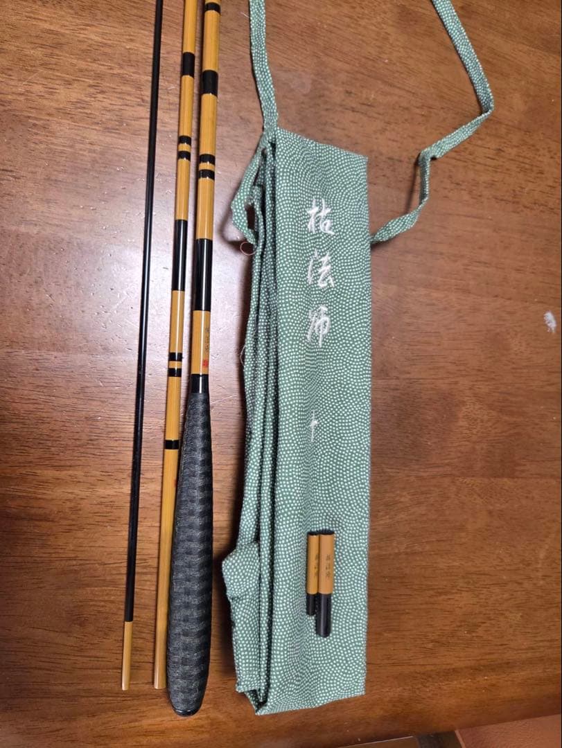 【美品】枯法師N 10尺　保証書付き