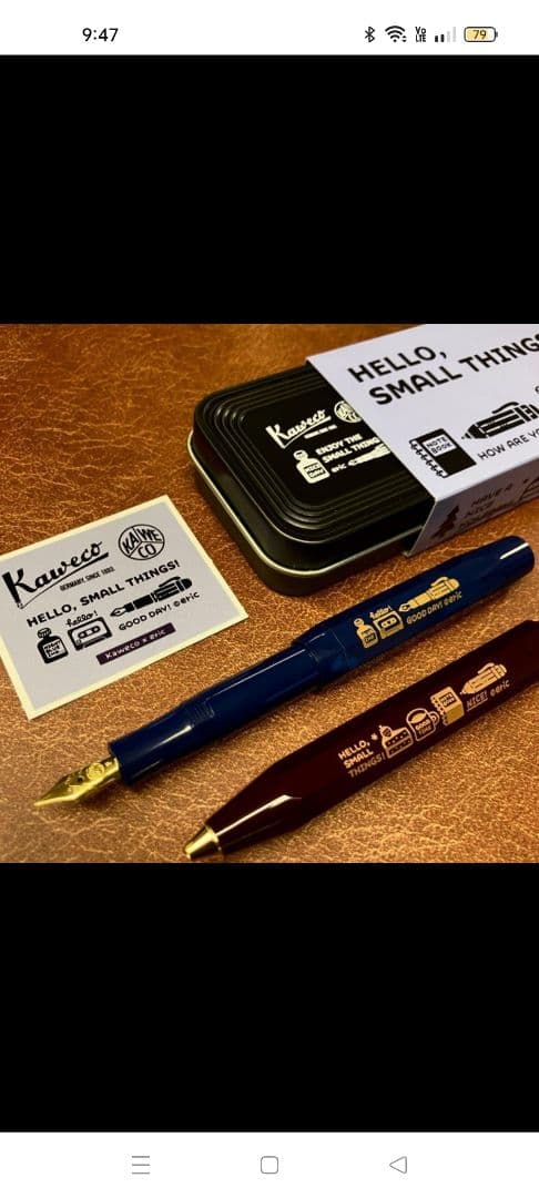 完全新品未開封　kaweco × eric　万年筆＆ボールペンセット