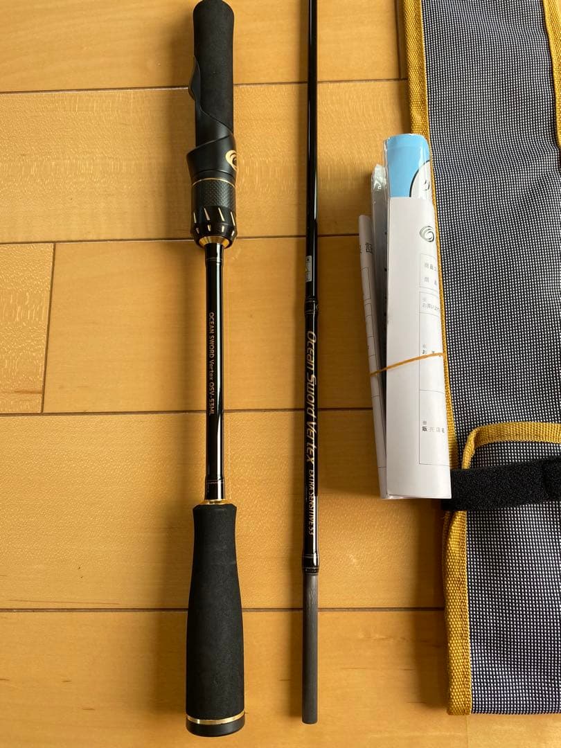 クレイジーオーシャン　オーシャンソードVertex　53ML ヴァーテックス