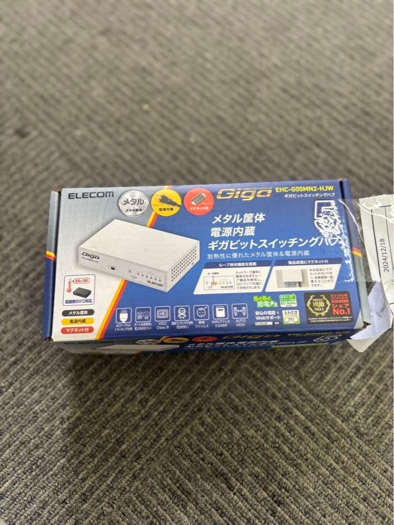 USEN セルフレジ☆引き取りに来ていただける方限定