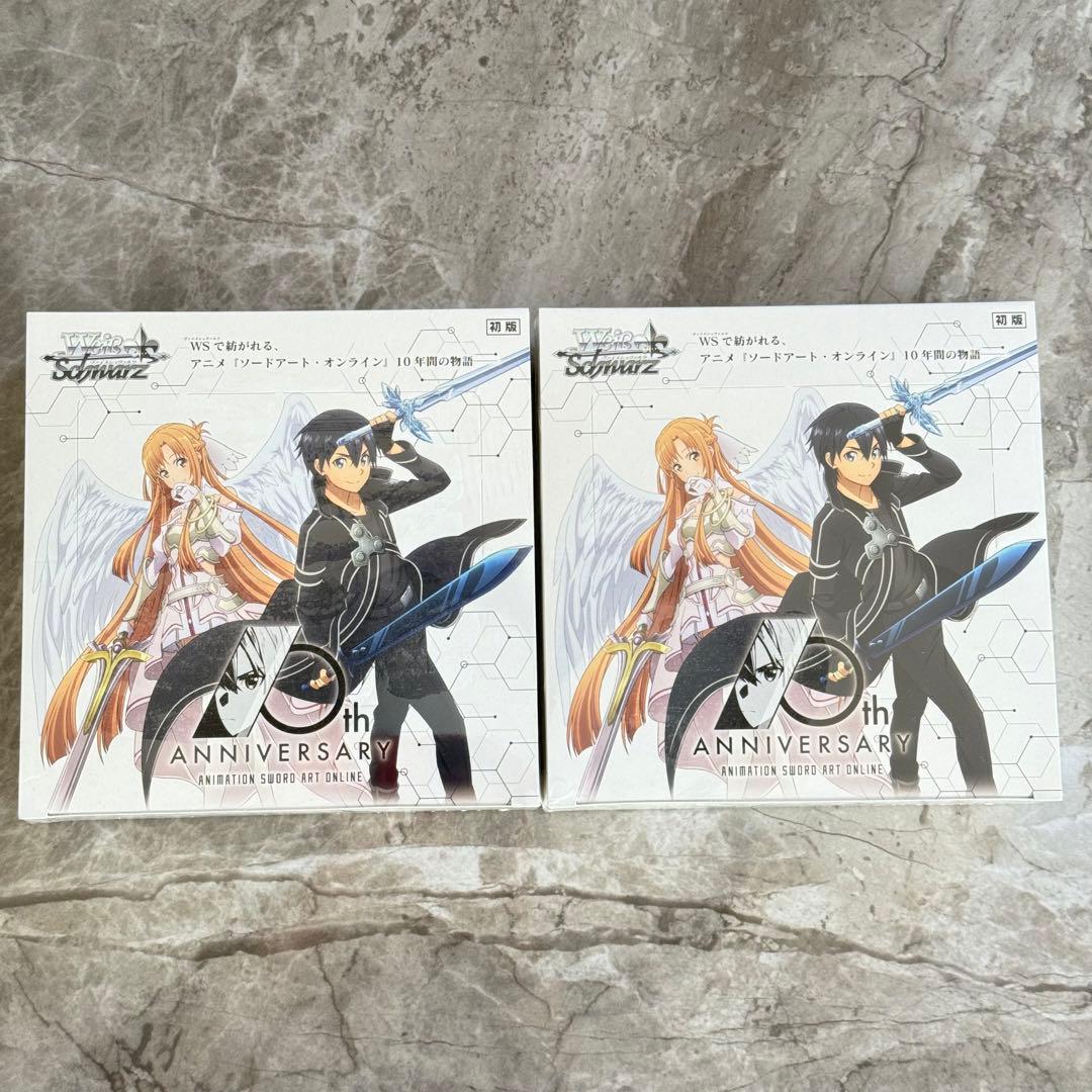 ヴァイシュシュバルツ ソードアート・オンライン SAO