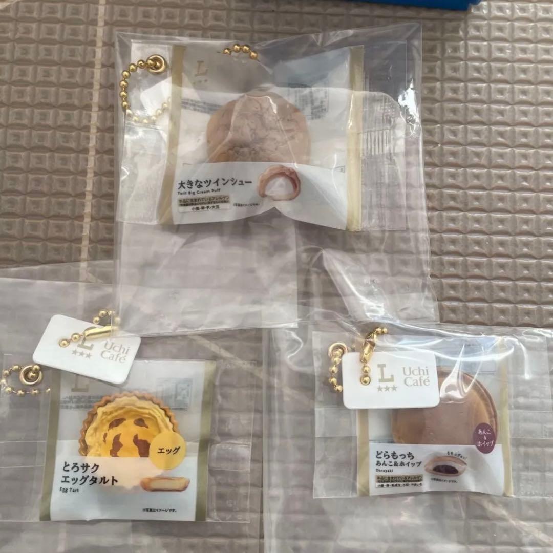 一番くじ　ローソン　10点おまとめ売り