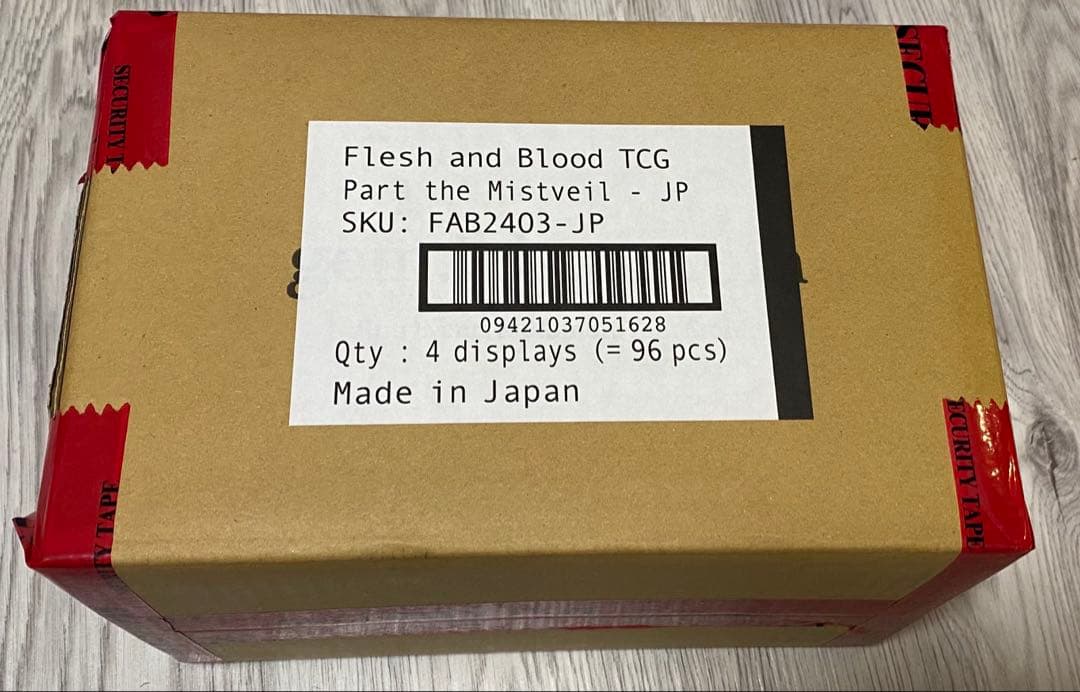 FAB 霧隠の秘境 Part the Mistveil 初版未開封 1カートン