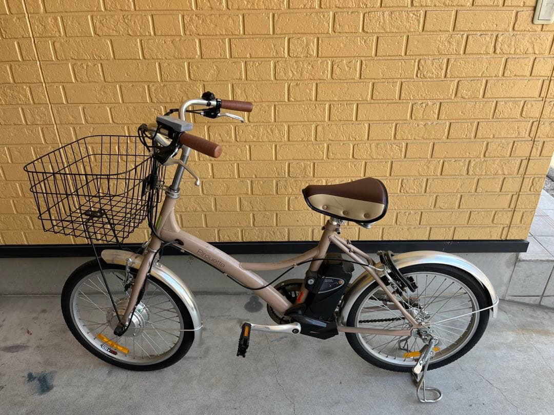 電動自転車　ピルエット　バッテリー8AH