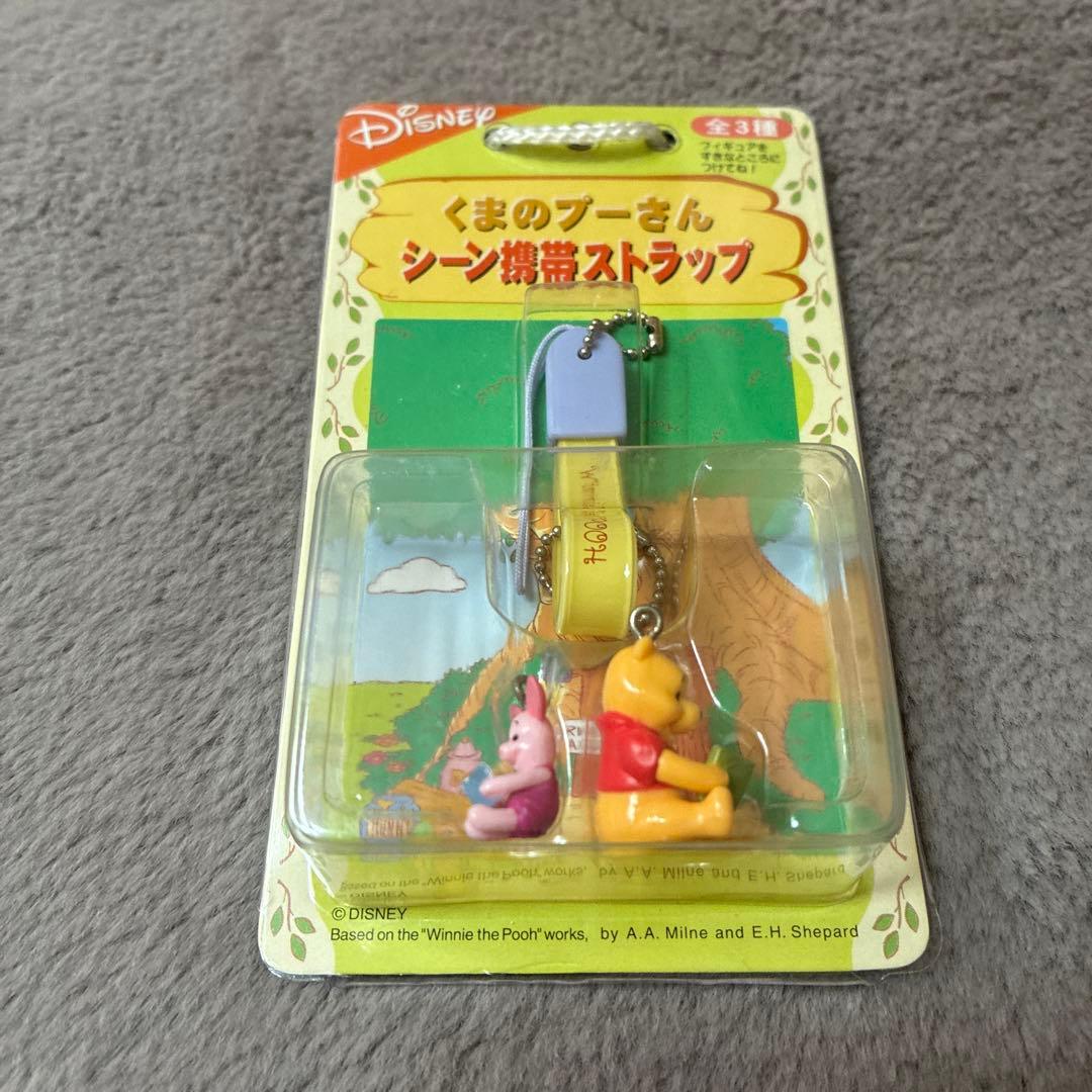 くまのプーさん シーン携帯ストラップ 全3種