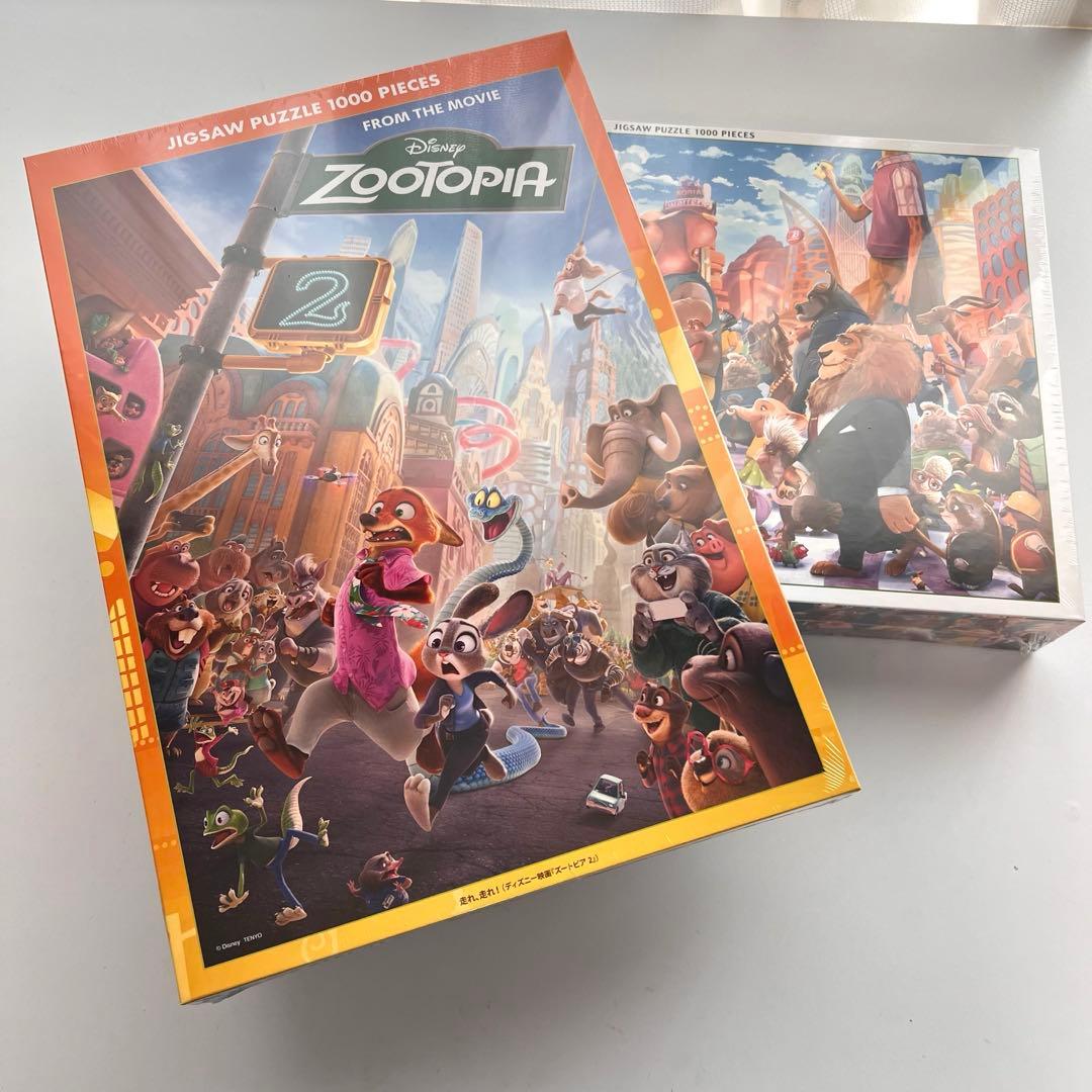 ズートピア&ズートピア2 ジグソーパズル　1000ピース　2個セット
