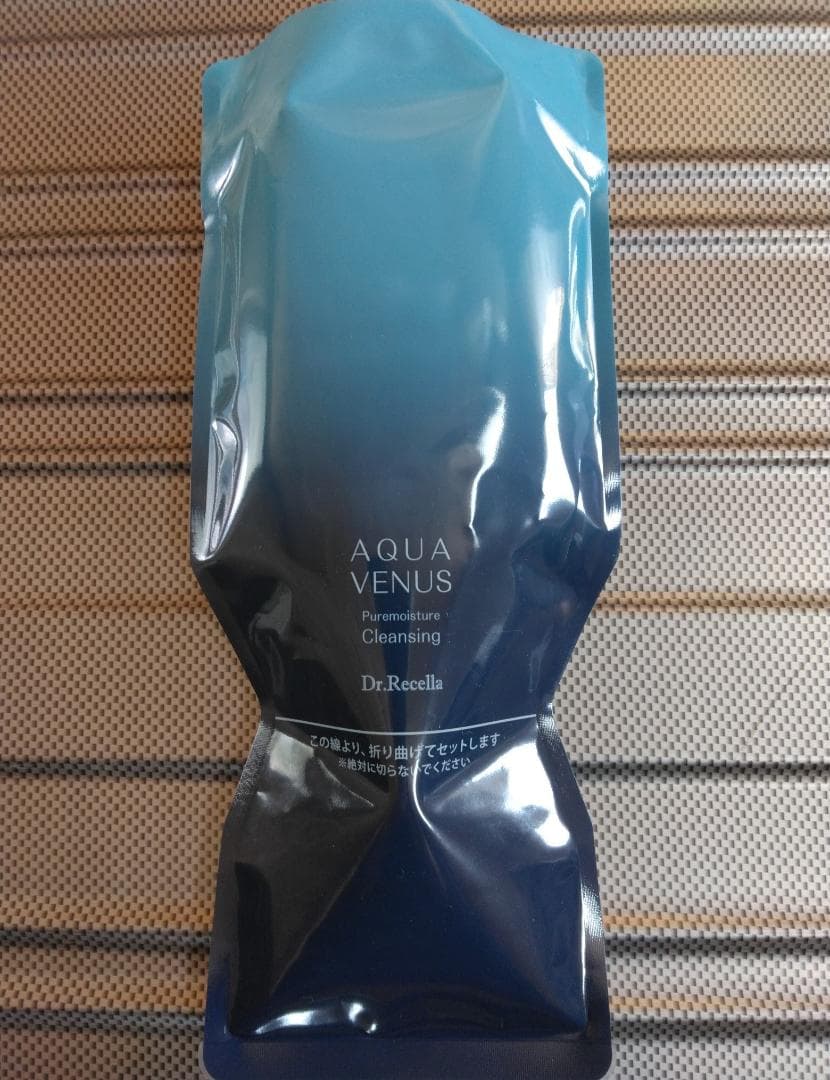 renyum☆30 〜1/5発送お休み