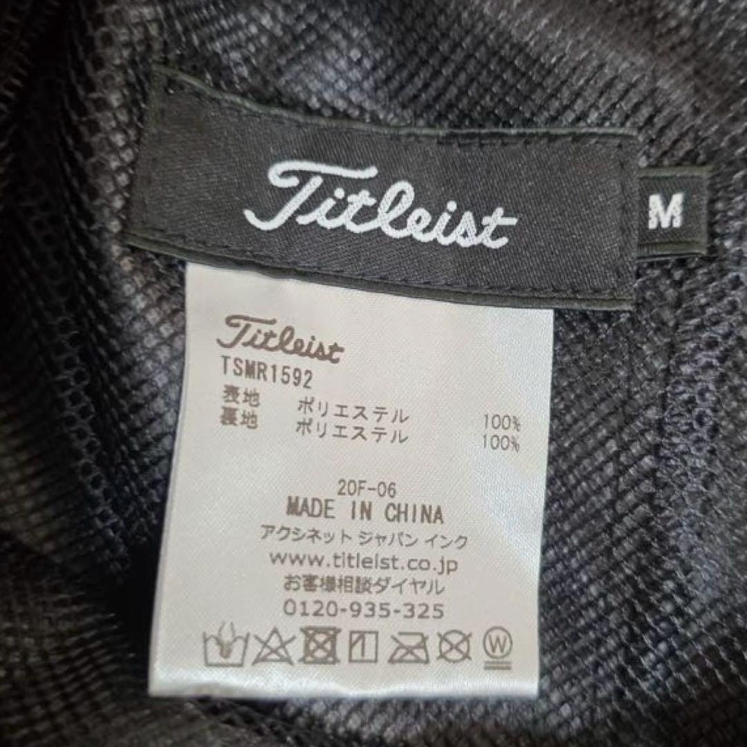 【美品】Titleist タイトリスト レインウェア ホワイト/ブラック M