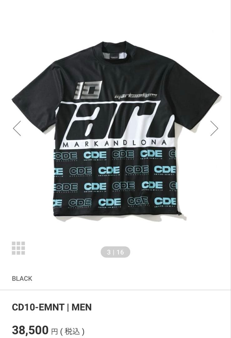 マークアンドロナ　モックネックウェア