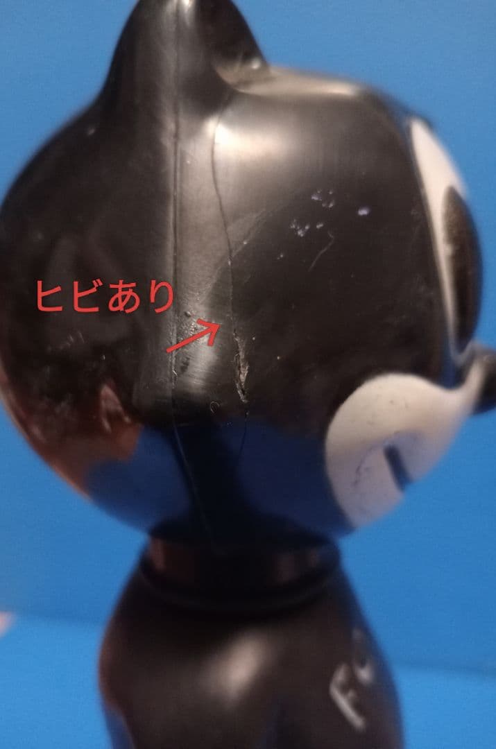 1960s米国ヴィンテージソーキー ソープボトル フィリックス、Mr.マグー