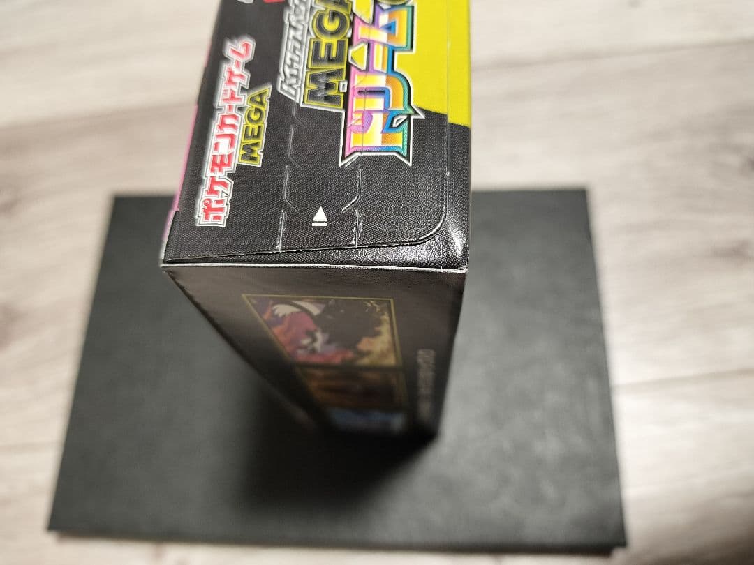 MEGAドリームexシュリンクなし　ぺりぺりあり新品未開封　1BOX