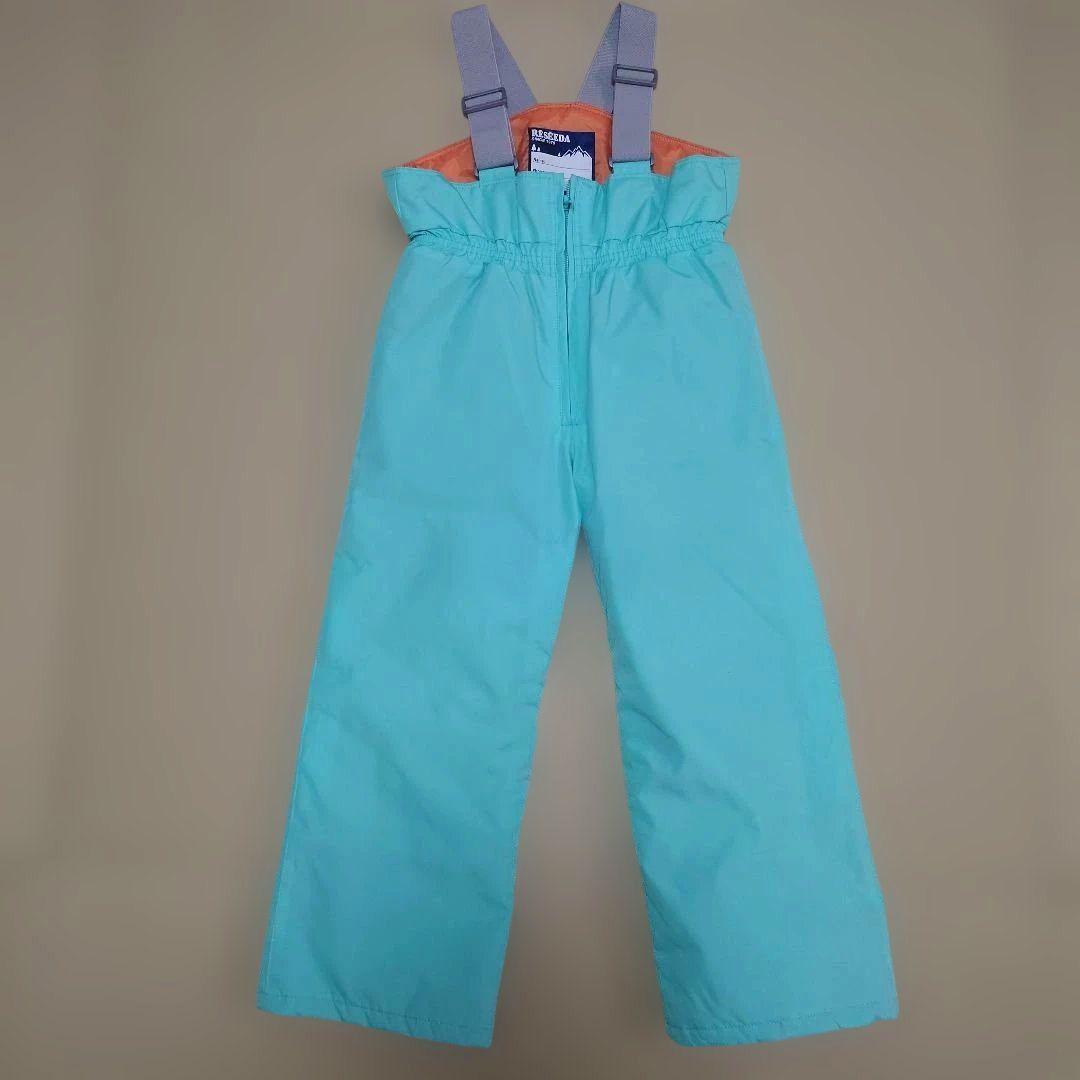 スキーウェアセット110 ニット帽　スノーブーツつき