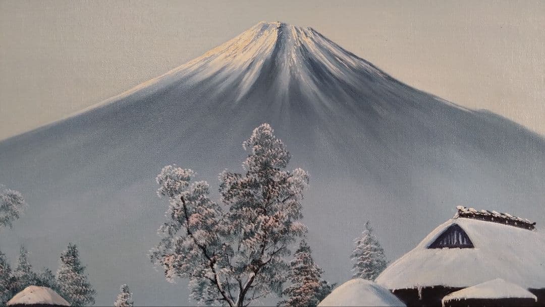人見友紀　伝説の逃亡画家　油絵　油彩画　富士　雪景色　人見友紀 20号
