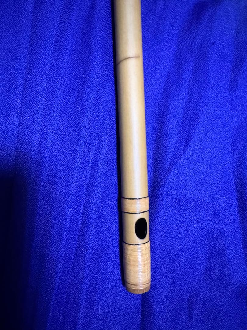 先代郎童菅　みさと　六穴 五半調子