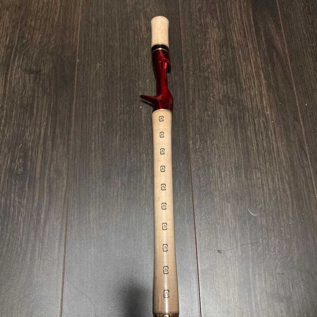 【未使用】ワールドシャウラ　1651-ff　グリップのみ