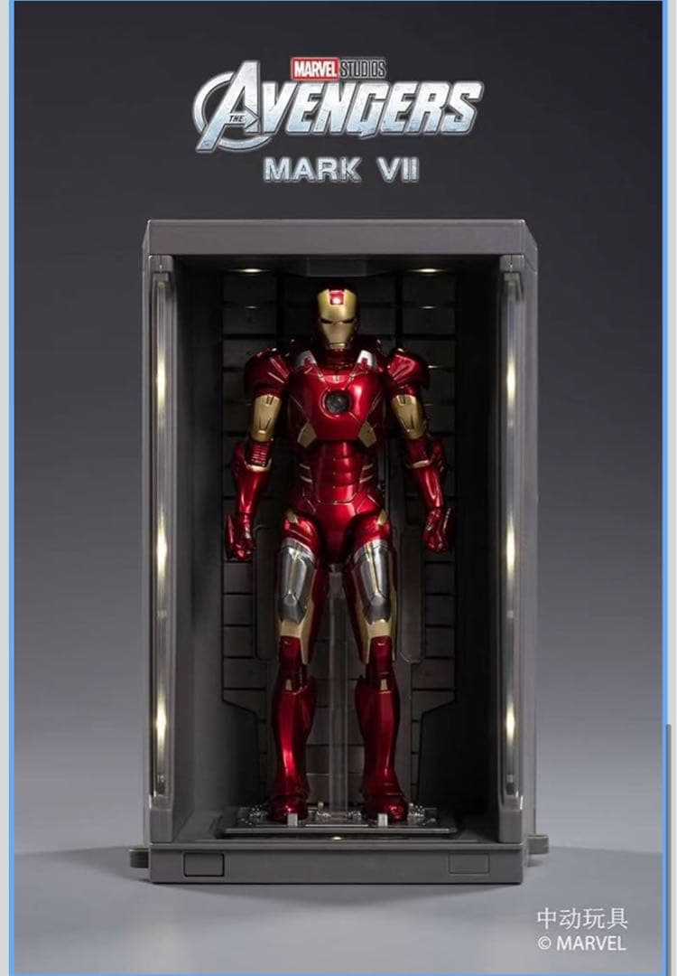IRON MAN / MARK 7（マーク7）