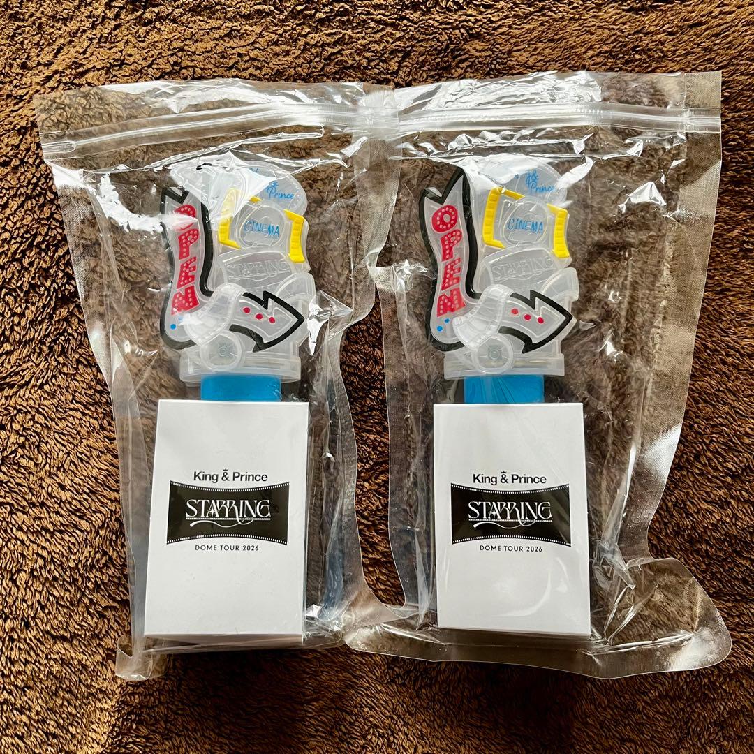 King & Prince STARRING ペンライト 2個セット