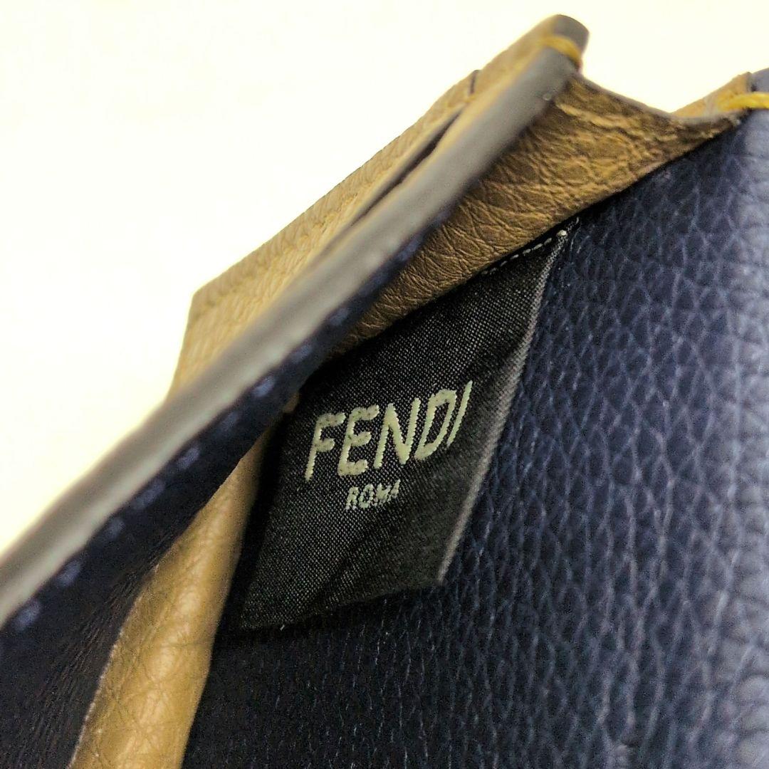 【未使用級】フェンディ　セレリア　名刺入れ　カードケース　バイカラー　ロゴ金具