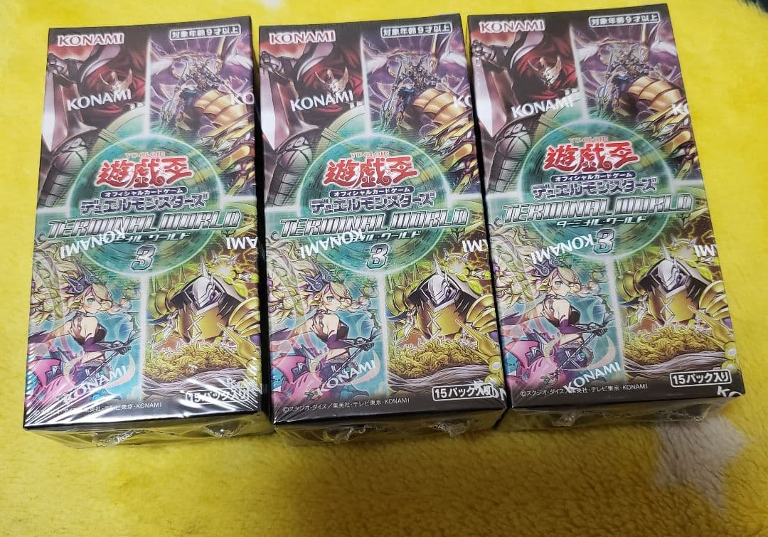 新品未開封　遊戯王OCG　ターミナルワールド3　3Box